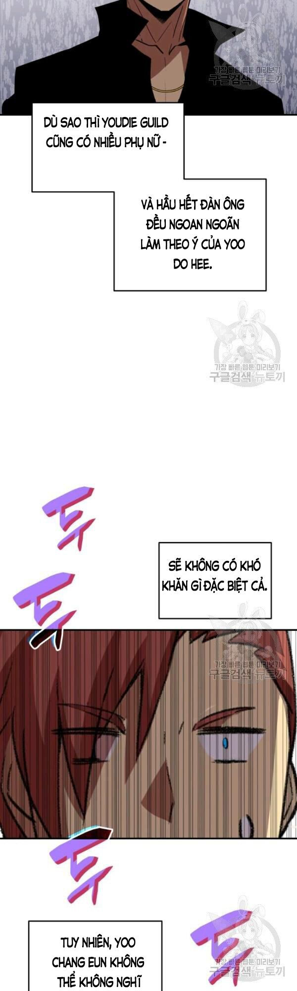 tôi là lính mới chapter 52 39