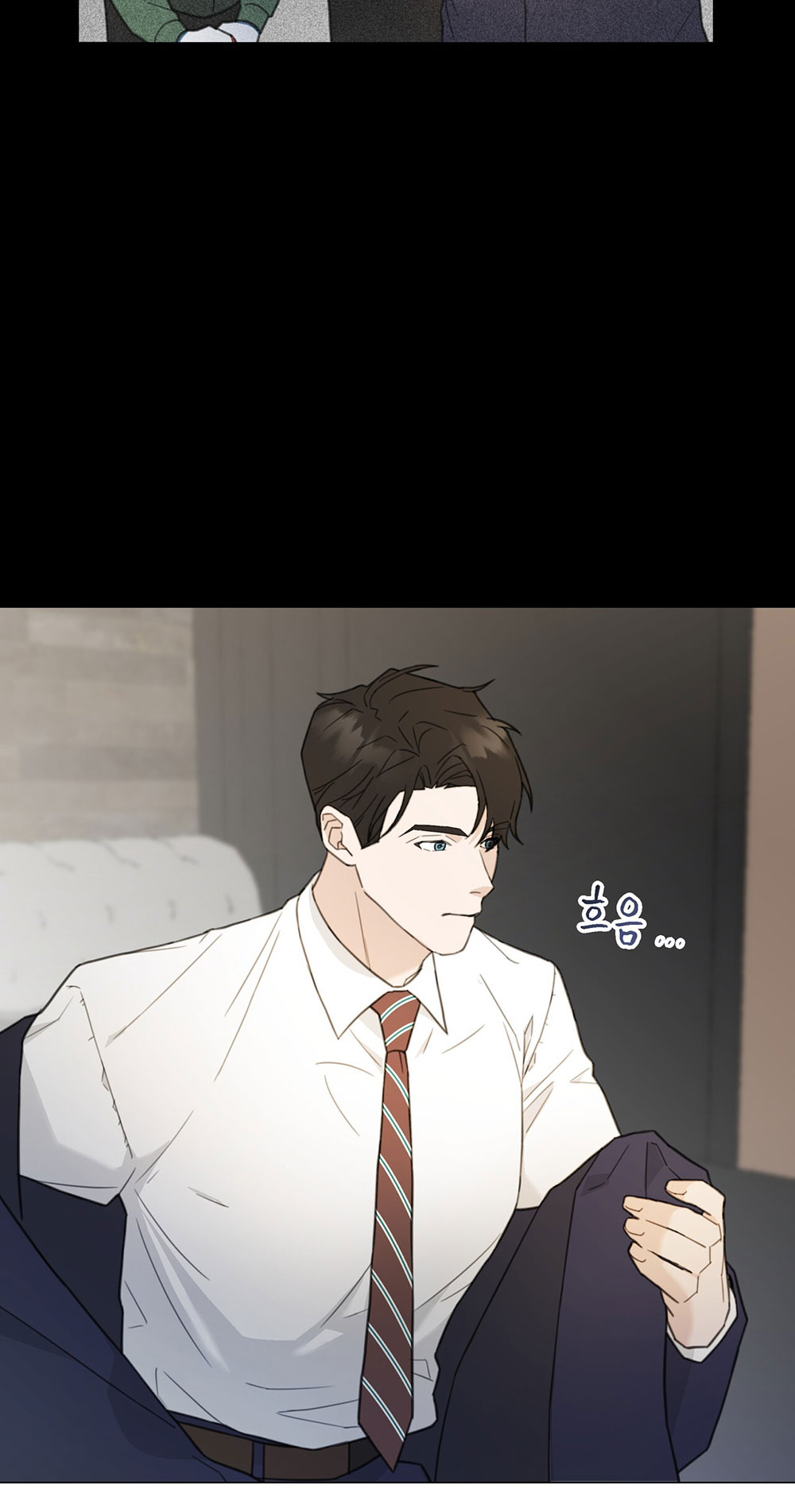 [18+] cách thu hút cơ thể của cấp trên chapter 8.2 22