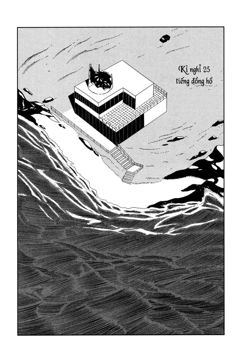 haruko ichikawa sakuhinshuu chapter 5 12