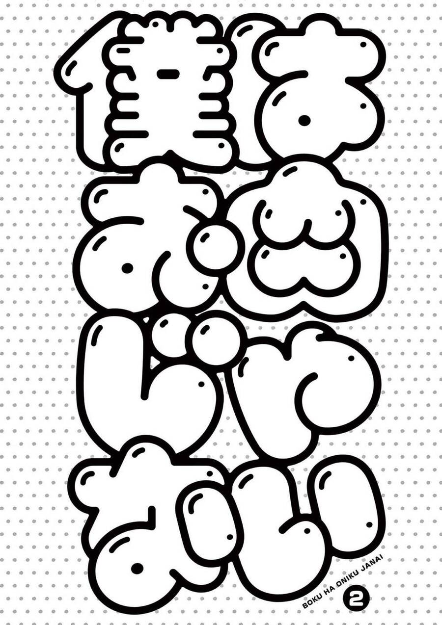 tôi không phải miếng mồi ngon của mấy người! chapter 5 1