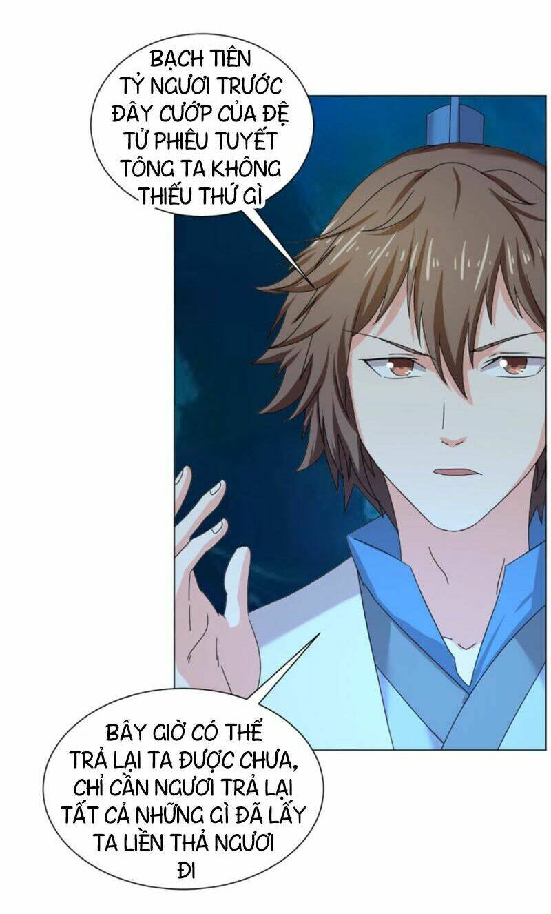 cực vũ huyền đế chapter 92 17