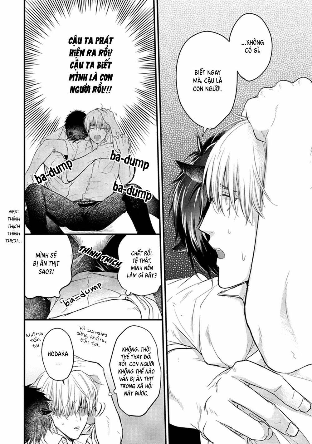 tabetemo oishiku arimasen chapter 1 24