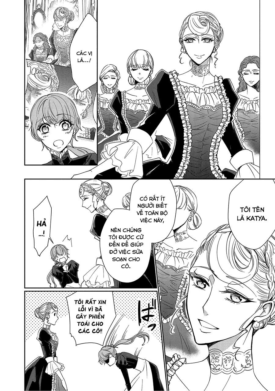 niwaka reijou wa outaishi denka no yatoware konyakusha chapter 2 8