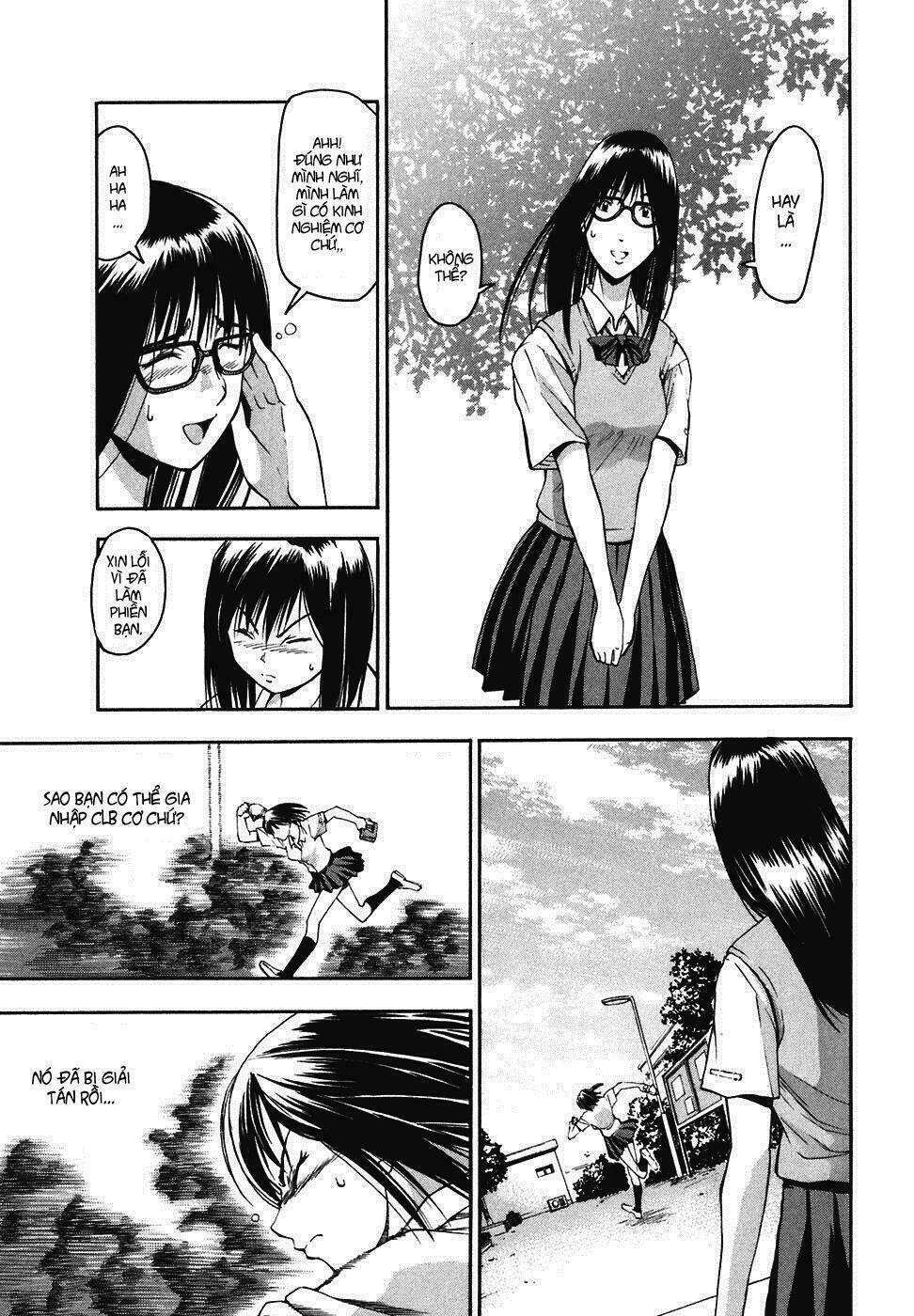 beach stars chapter 1 17