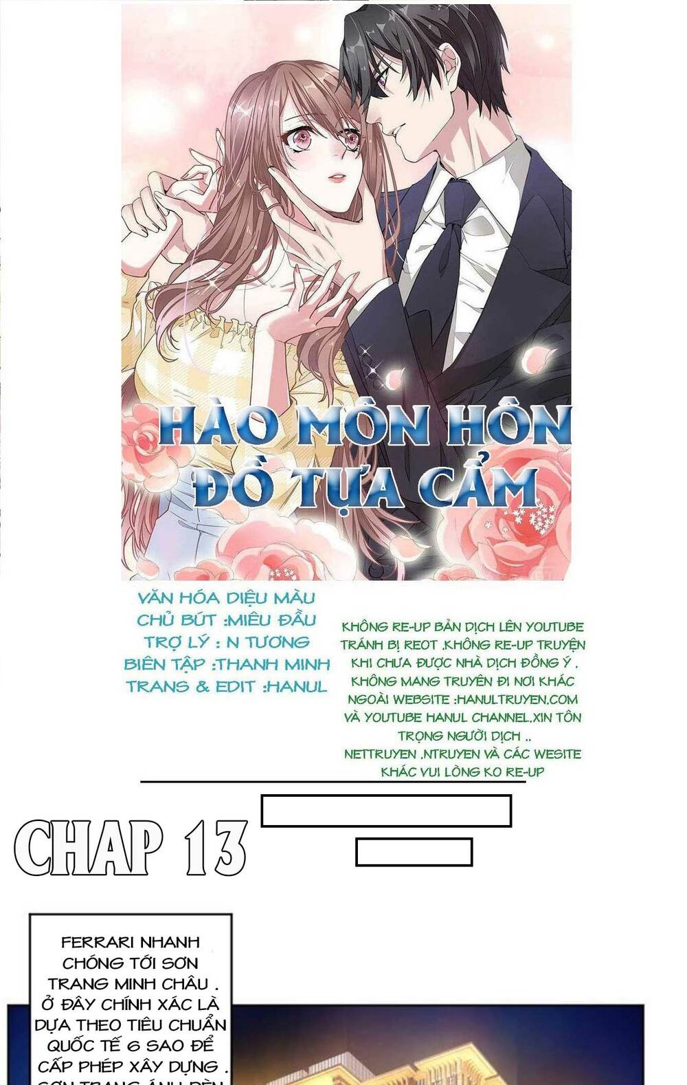 hào môn hôn đồ tựa cẩm chapter 13 1