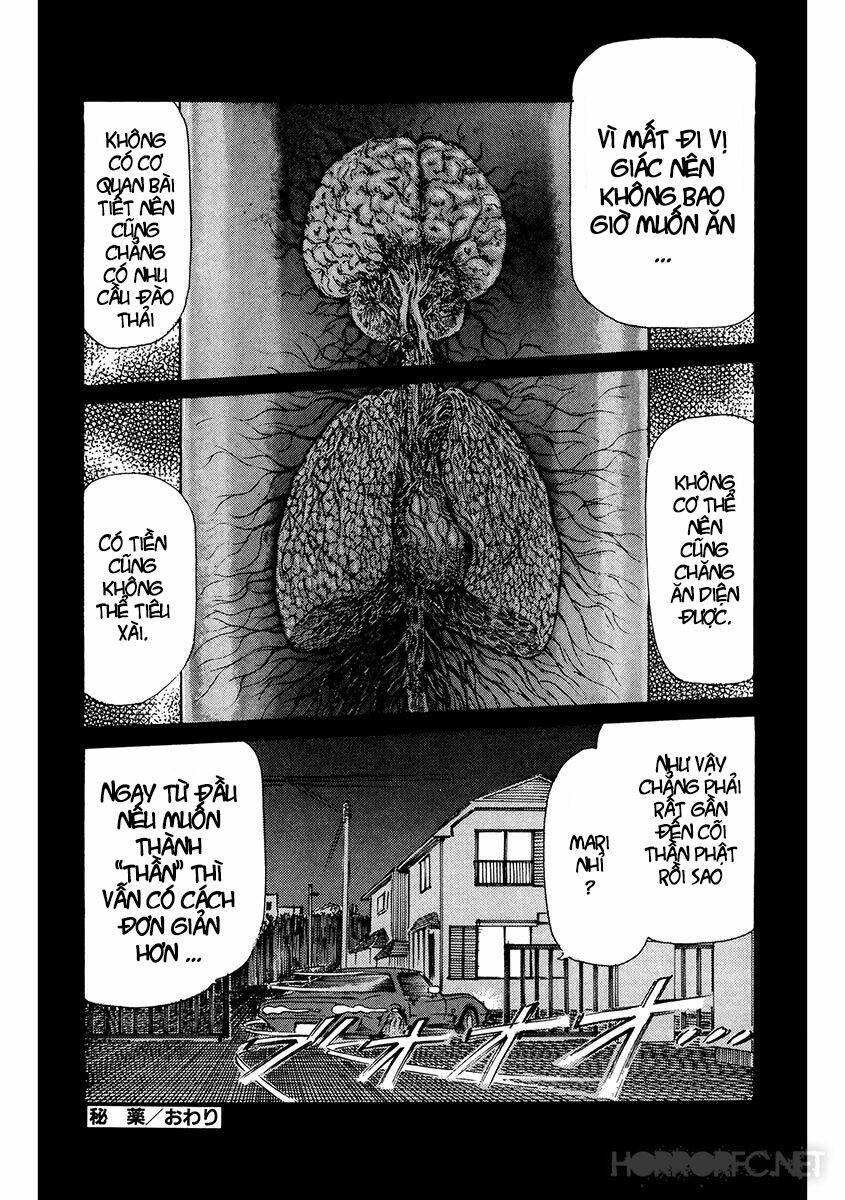 dangerous female teacher chapter 3 16