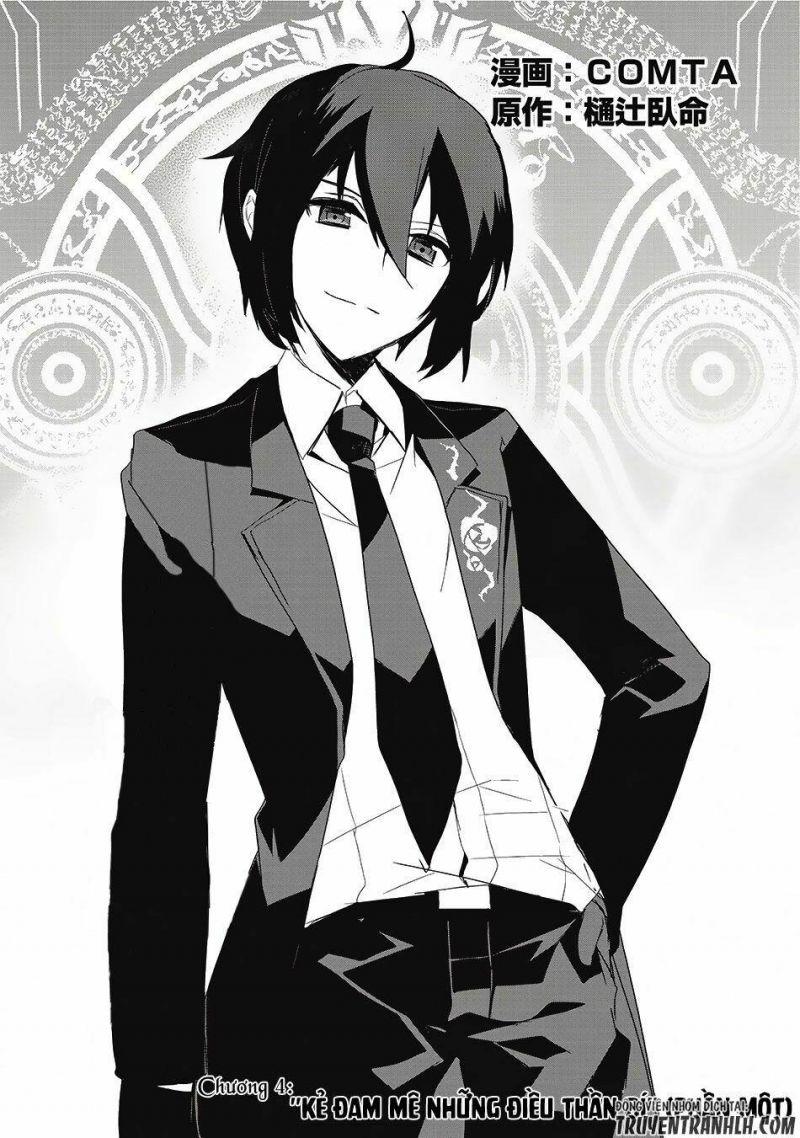 isekai mahou wa okureteru! chapter 4.1 1