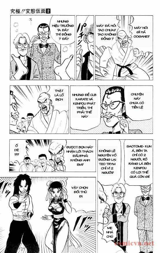 siêu nhân quần sịp chapter 15 9