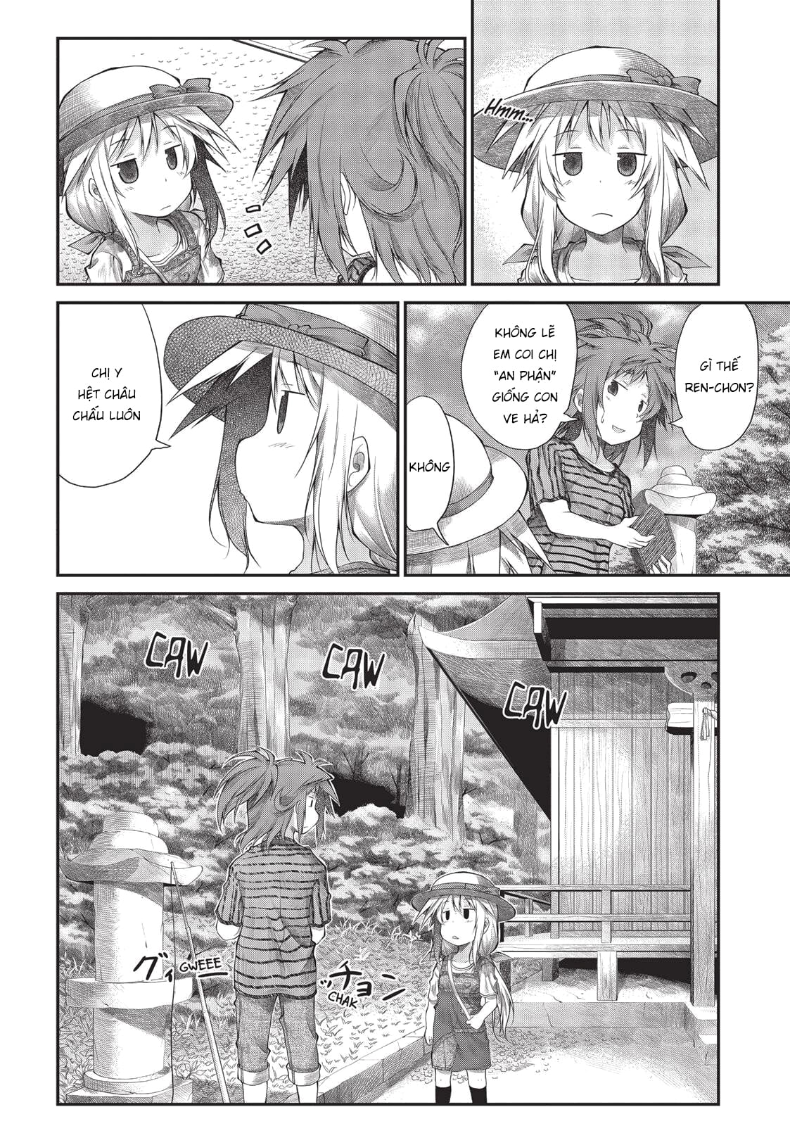 non non biyori chapter 14 16