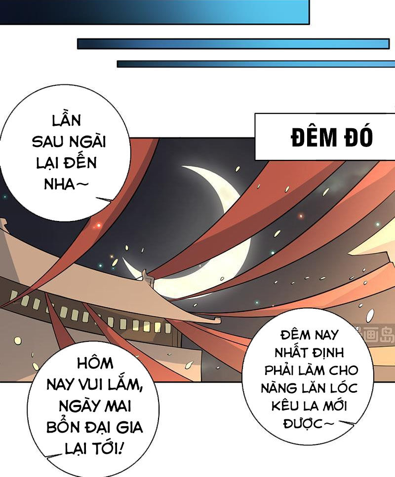 tối cường thần thú hệ thống chapter 228 12