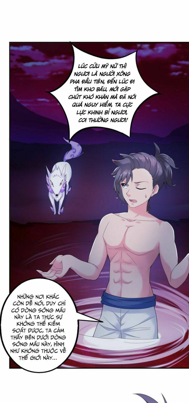 cực vũ huyền đế chapter 33 13