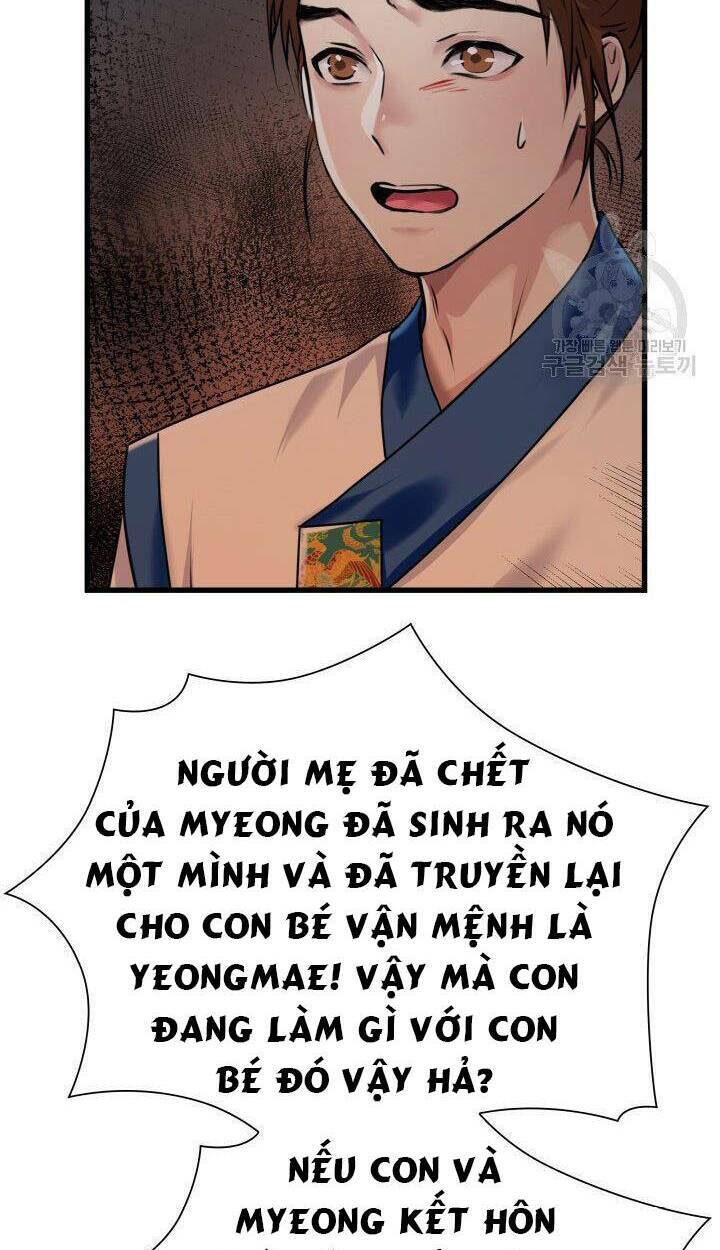 cô dâu của sói đen chapter 2 85
