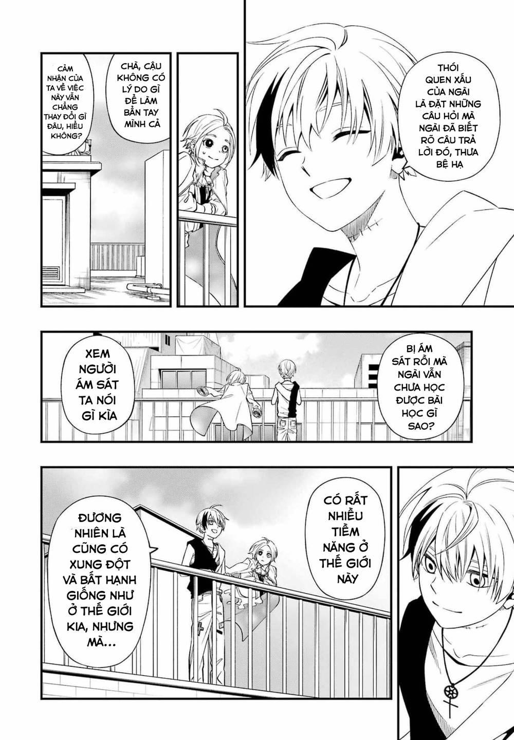 Dead Mount Death Play chapter 82 22