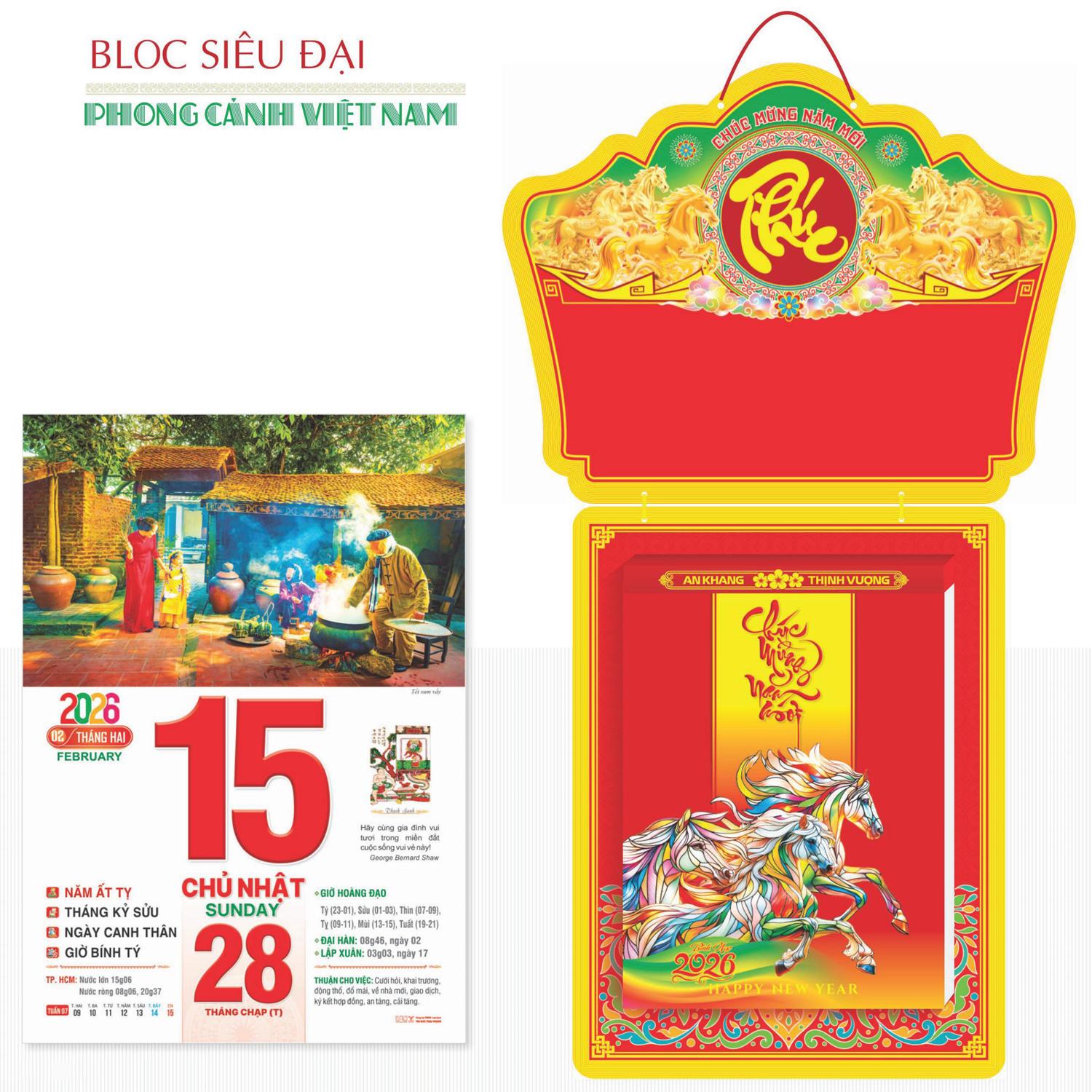 Lịch Bloc Siêu Đại - Phong Cảnh Việt Nam - Bảng Treo Metalize - 20 x 30 cm - TĐ20