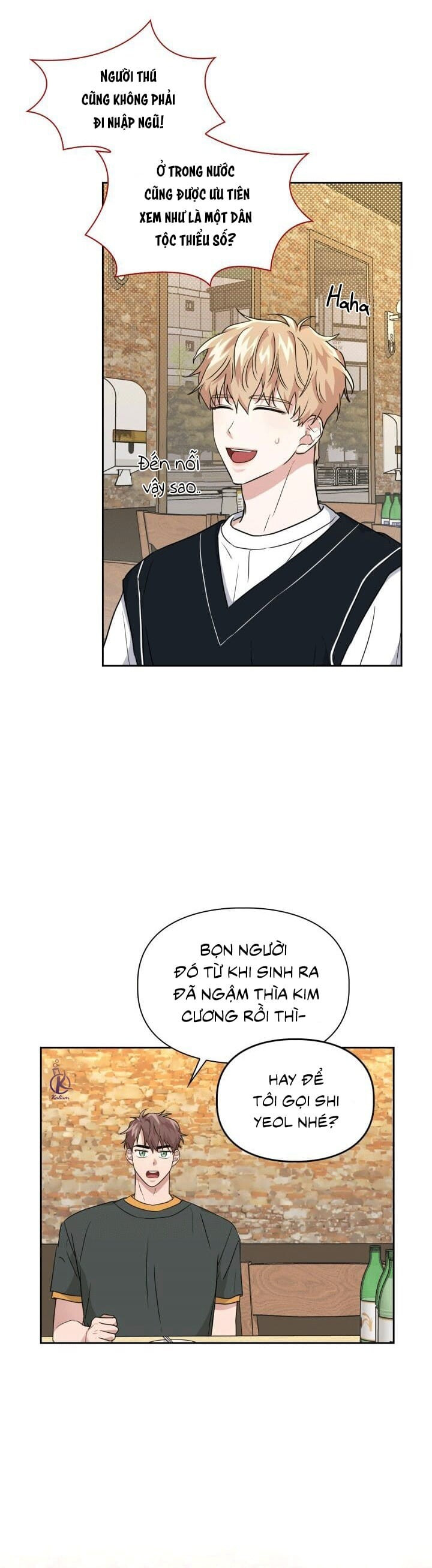 mồi nhử chapter 25.5 8