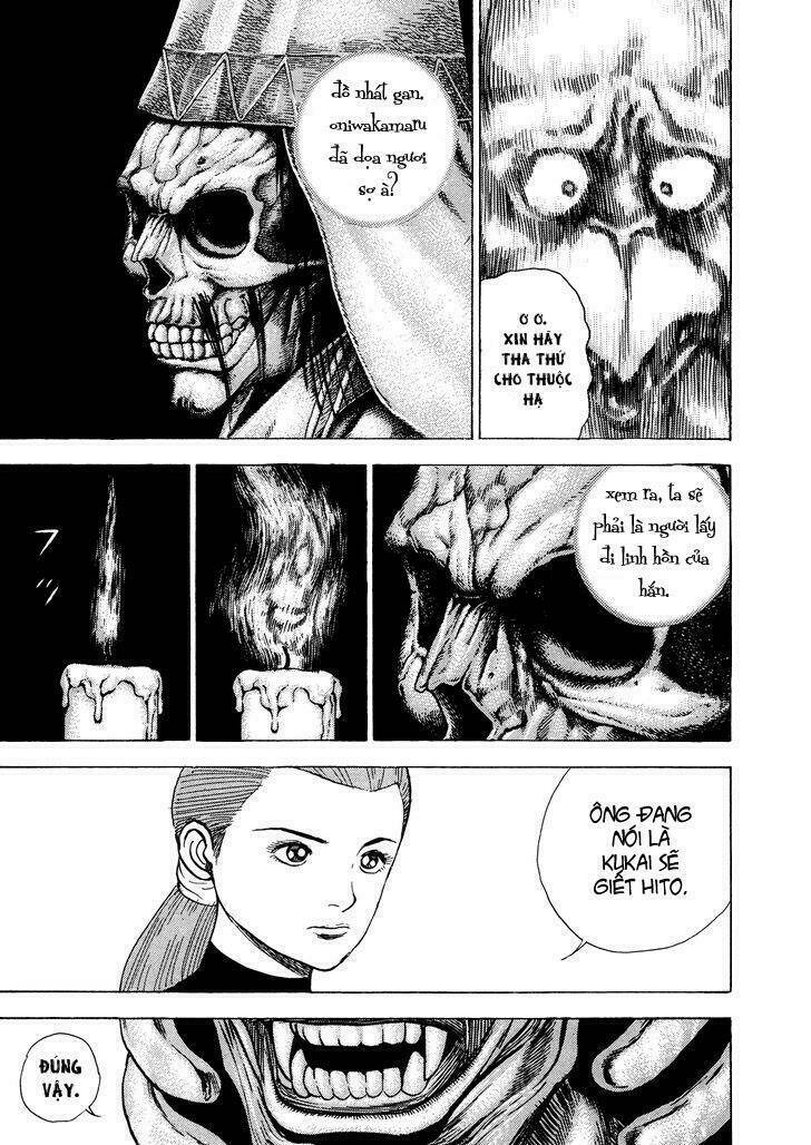 igyoujin oniwakamaru chapter 5 7