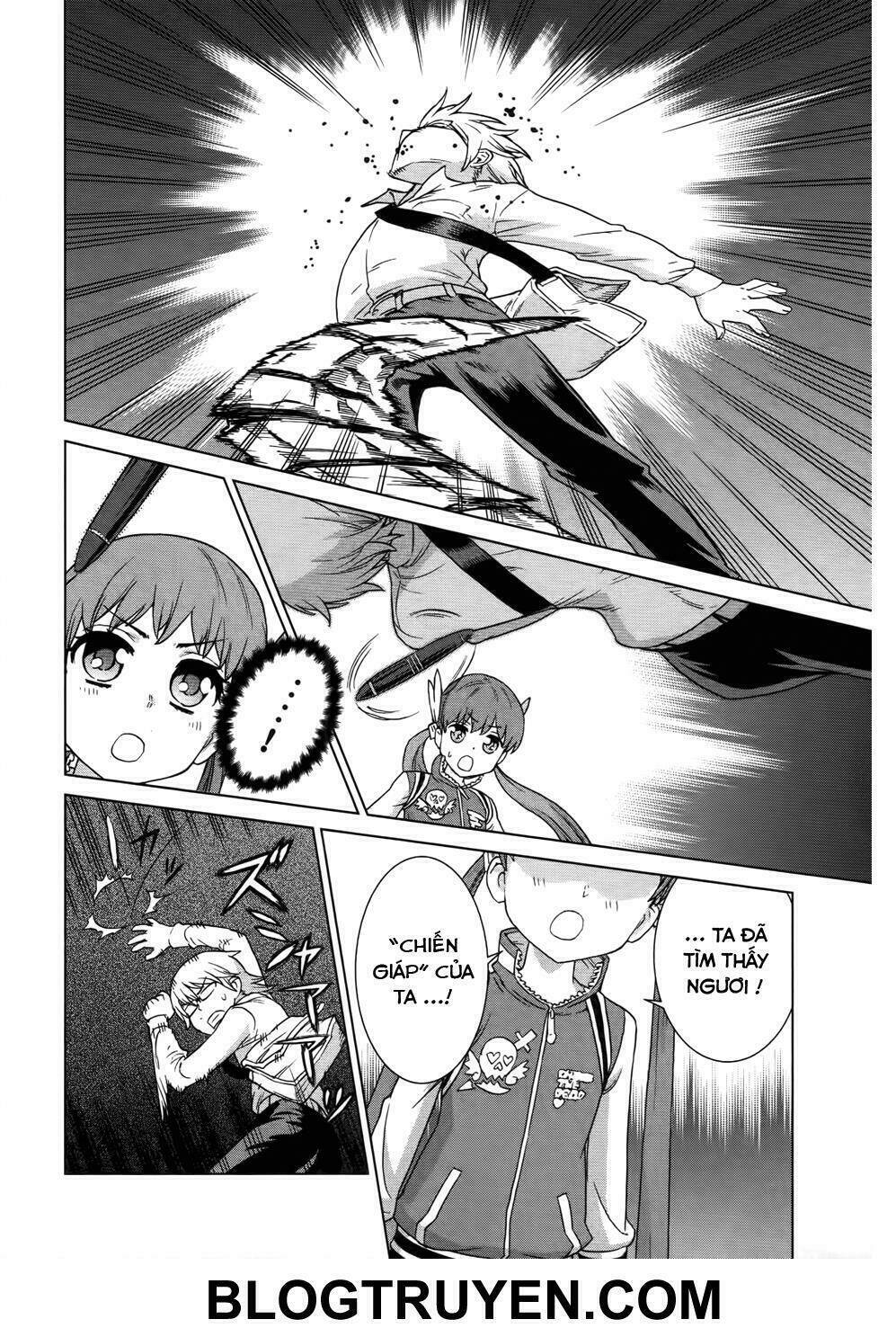 celestial clothes chapter 3.5 18