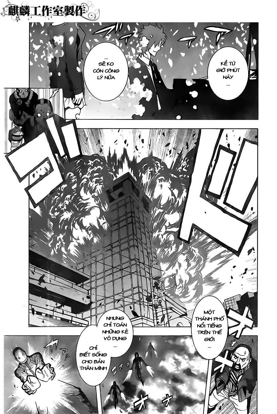 tokyo esp chapter 21 22