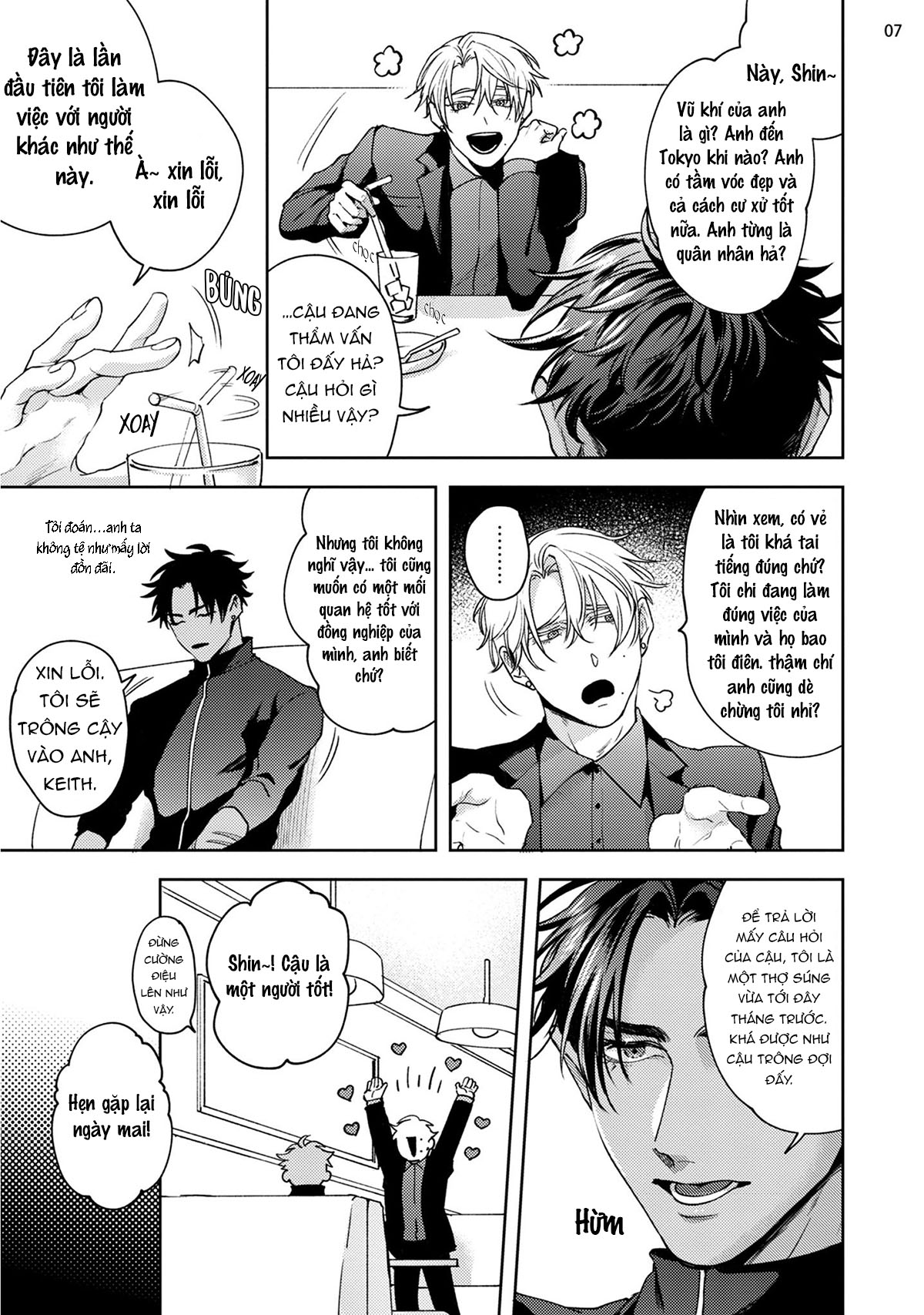 tokyo m-mesu hard-boiled chapter 0 8