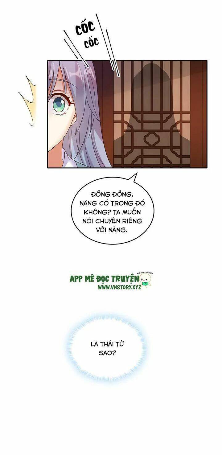 đô đốc đại nhân sủng thê kí chapter 108 31