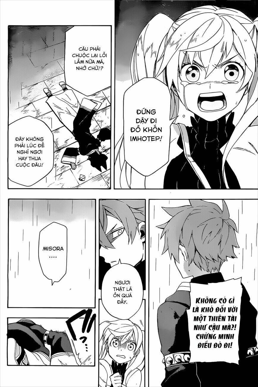 great priest imhotep chapter 5 25