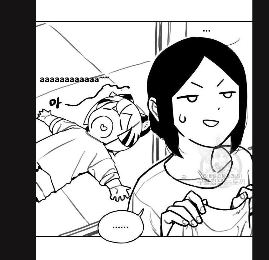 sự lụi tàn của usuzumi chapter 113 13