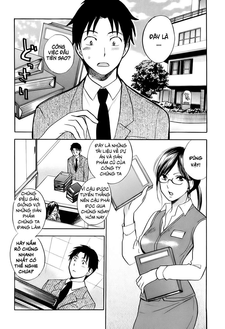 koi wo suru no ga shigoto desu chapter 2 1