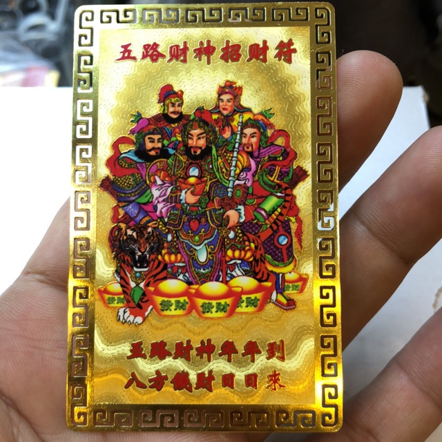 Kim bài NGŨ LỘ THẦN TÀI