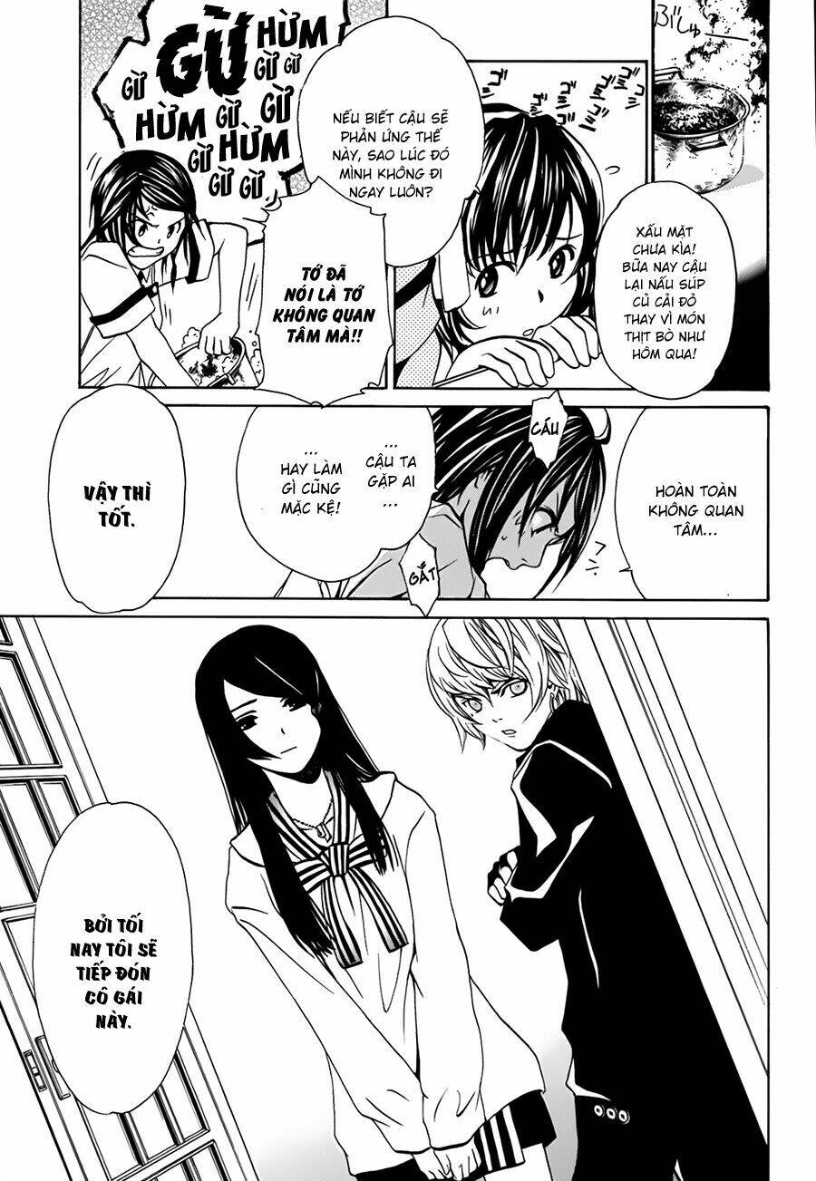 seikon no qwaser chapter 10 5