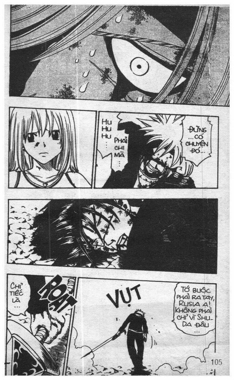 rave master (scan) chapter 18 233