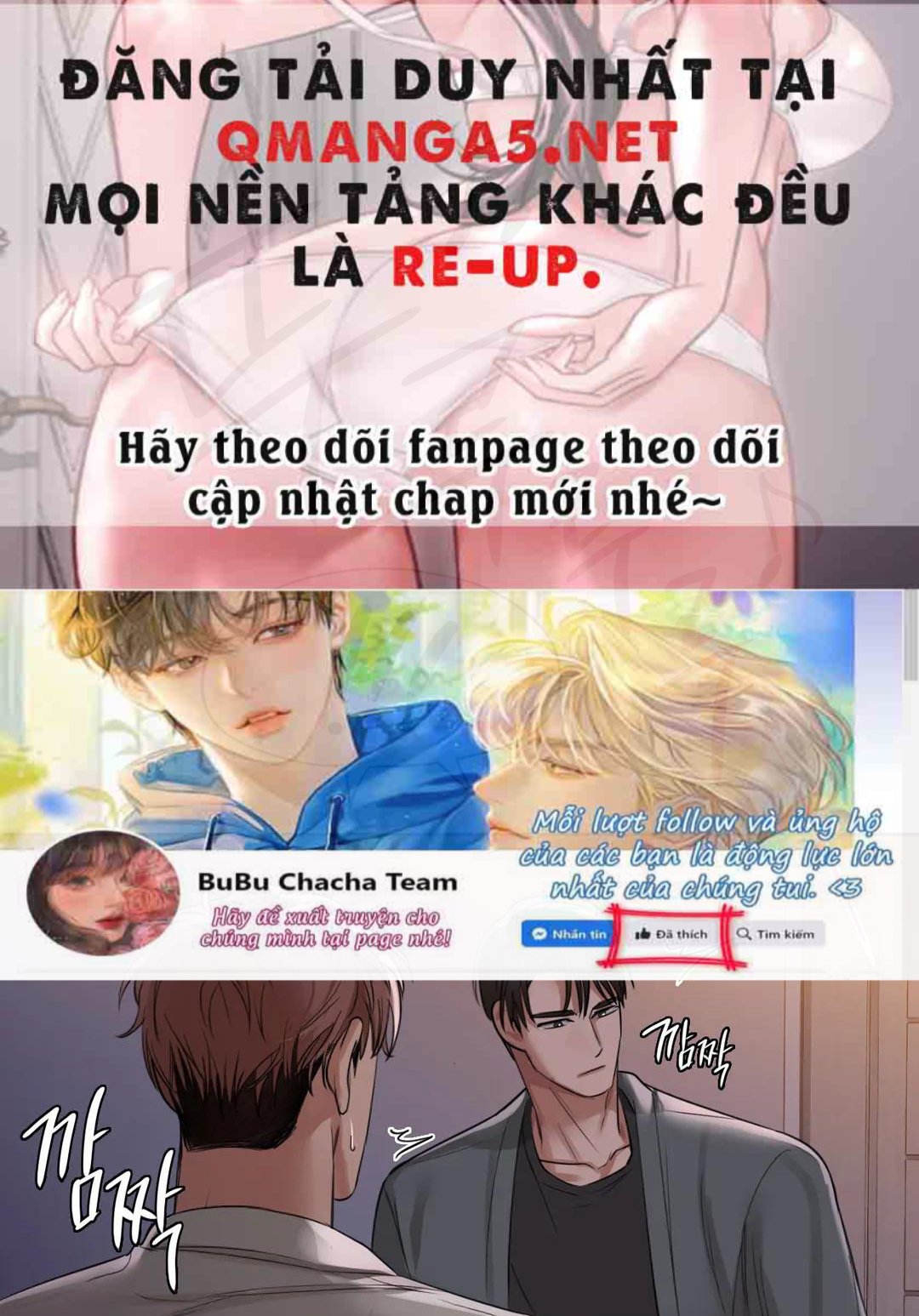 caffeine chapter 8 71