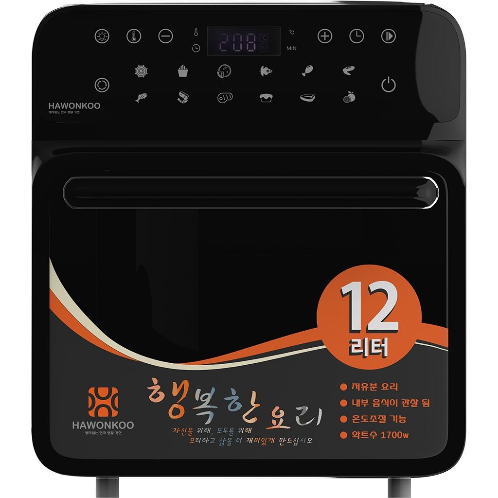 Nồi Chiên Không Dầu Hawonkoo AFH-120, 12Lit-1700W-12 Chế Độ Nấu, Hàng Chính Hãng