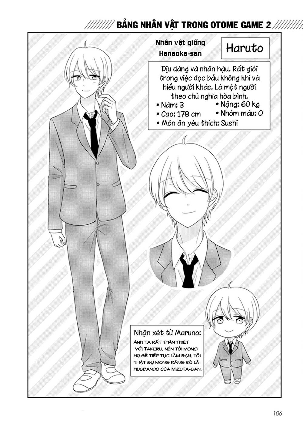 wotaku girl and high school boy chapter 30 3