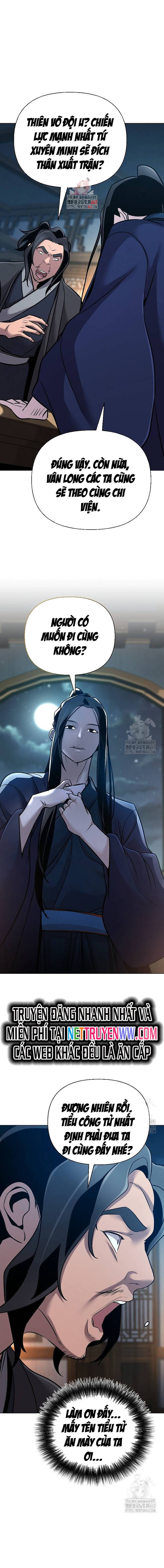 Tiểu Tử Đáng Ngờ Lại Là Cao Thủ chapter 63 1