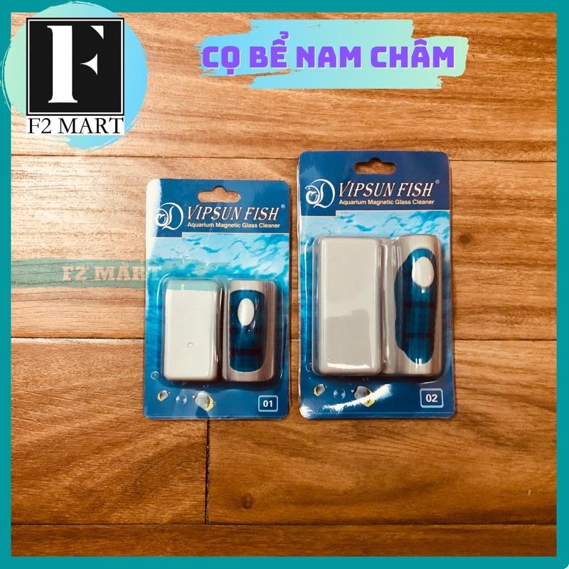 Lau Kính Hồ Cá Nam Châm - Hít Nam Châm Chà Hồ Cá - Dụng Cụ Cọ Bể Nam Châm
