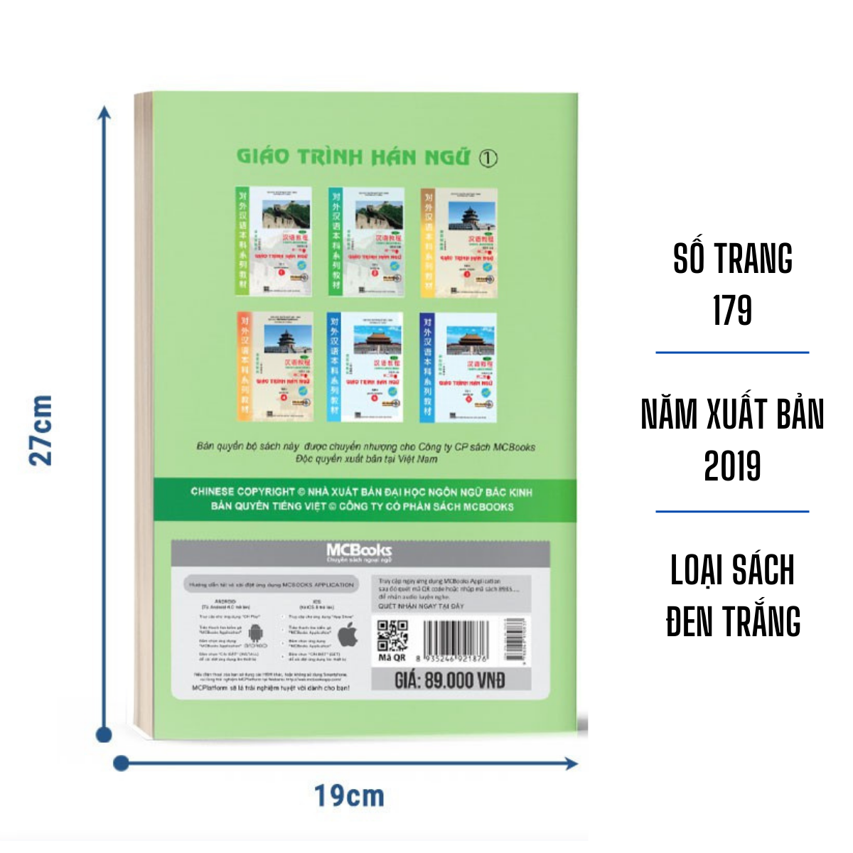 Combo Sách - 2 cuốn Giáo Trình Hán Ngữ - Sách học Tiếng Trung dành cho người Việt - Phiên bản mới - Học bằng App McBooks