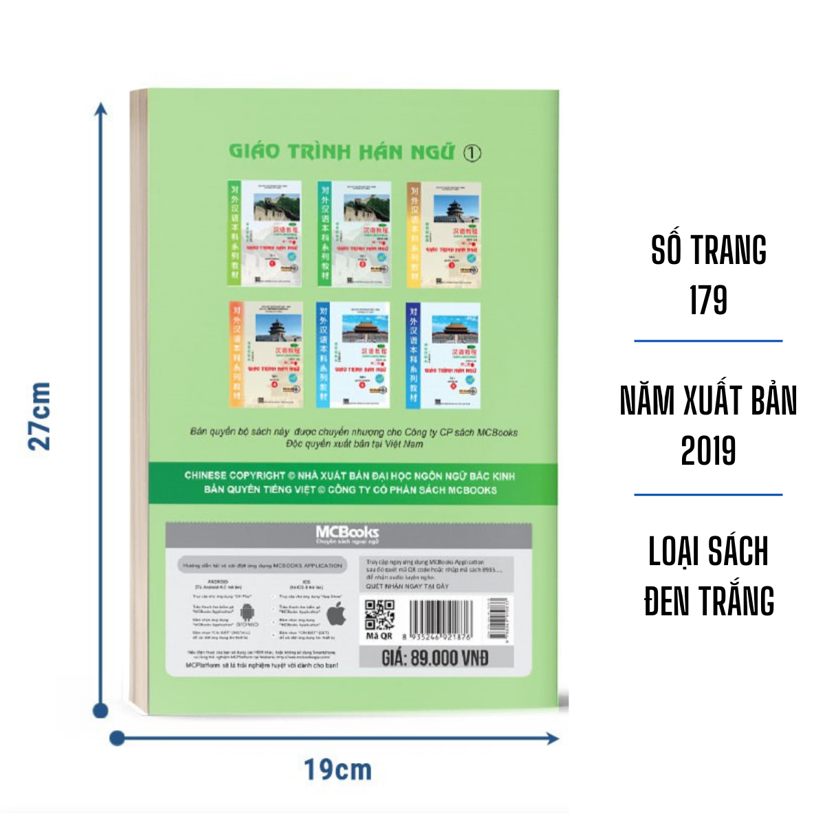 Combo Sách - 2 cuốn Giáo Trình Hán Ngữ - Sách học Tiếng Trung dành cho người Việt (Giáo Trình Hán Ngữ Tập 1 + Giáo Trình Hán Ngữ Tập 2) - Phiên bản mới - Học bằng App McBooks