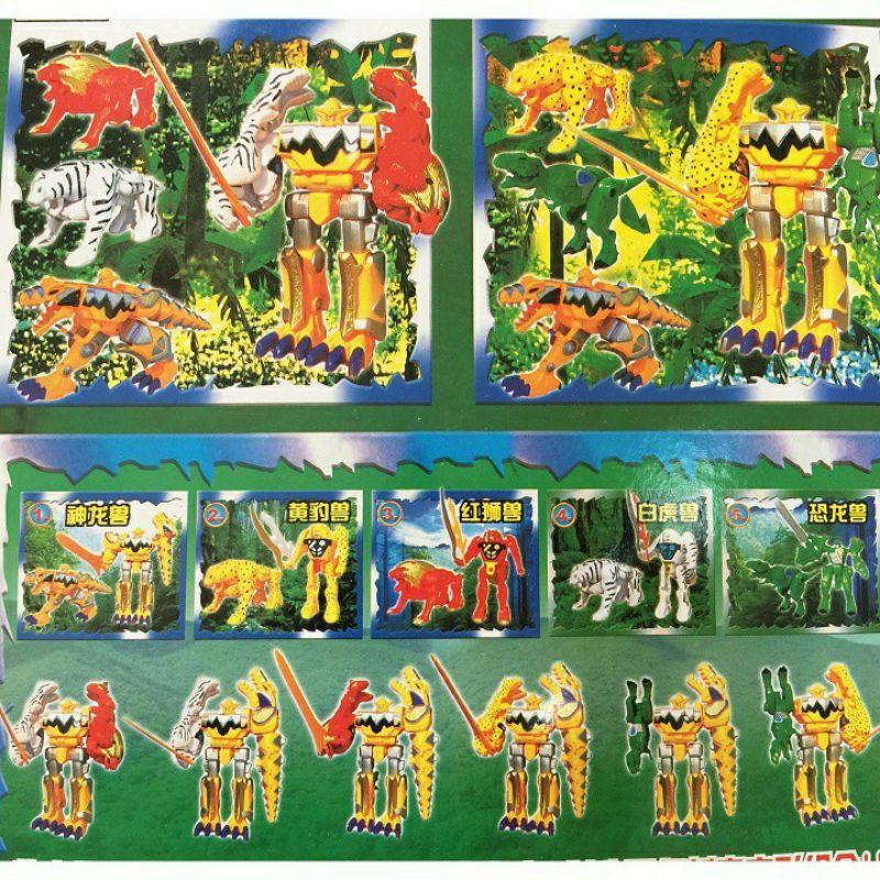 Vỉ ghép siêu nhân gao