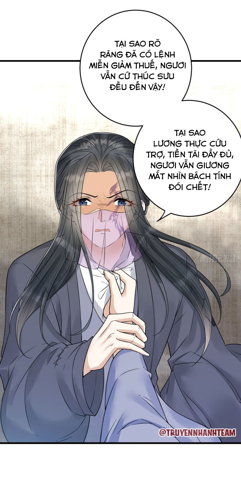 lễ băng nhạc hoại chi dạ chapter 46 41