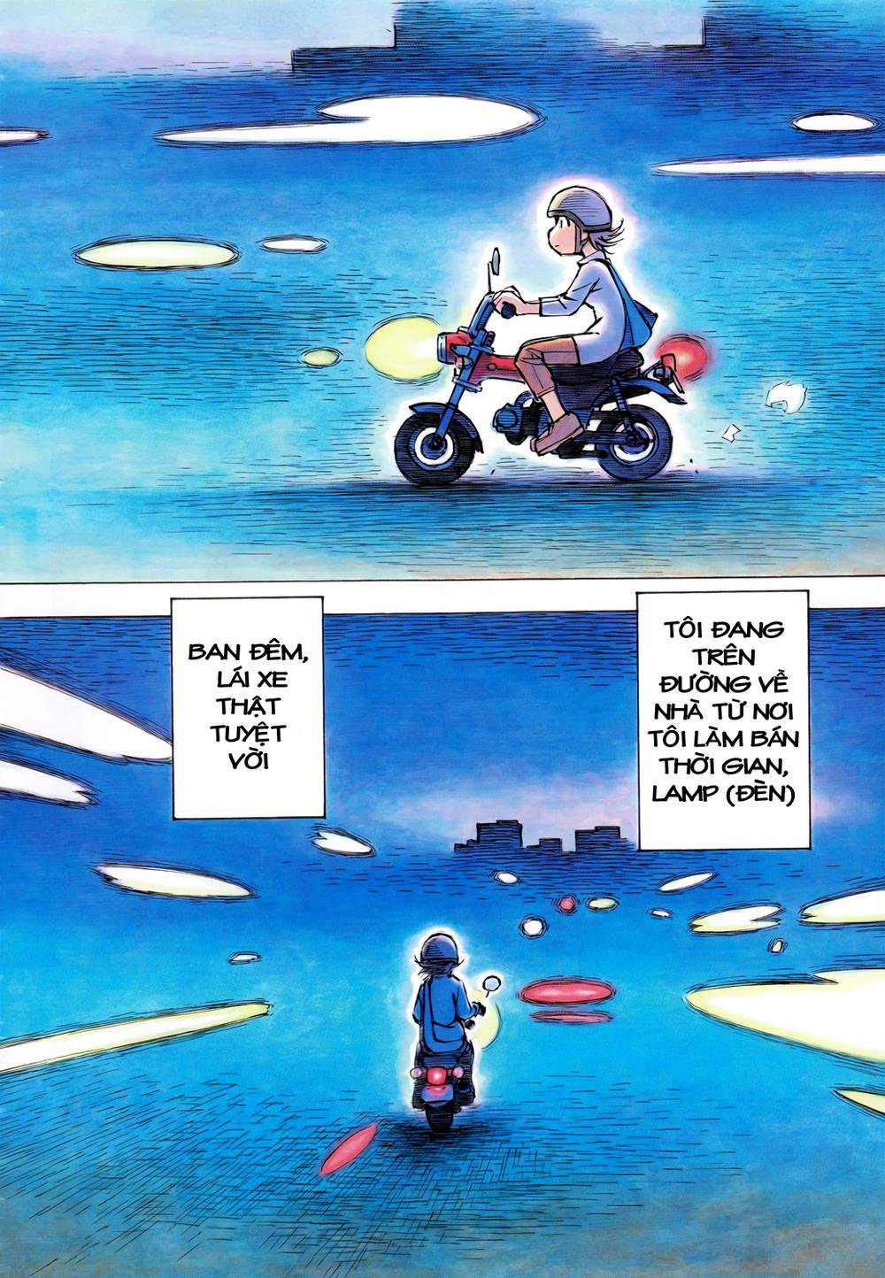 kotonoba drive chapter 1 4