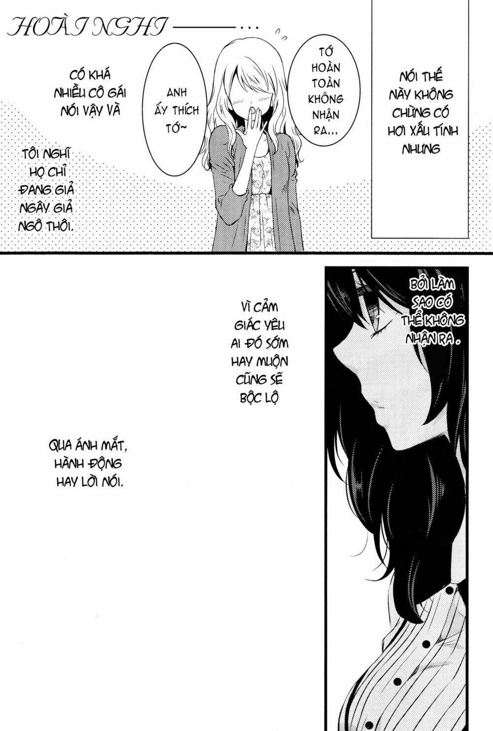 moratoriamu chapter 1 1