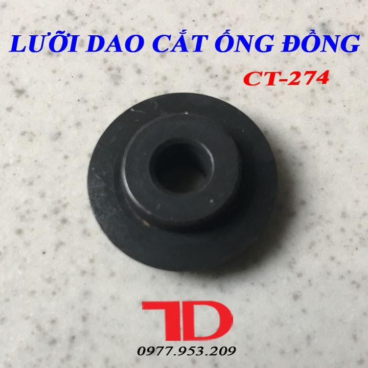 Lưỡi dao cắt ống đồng CT274