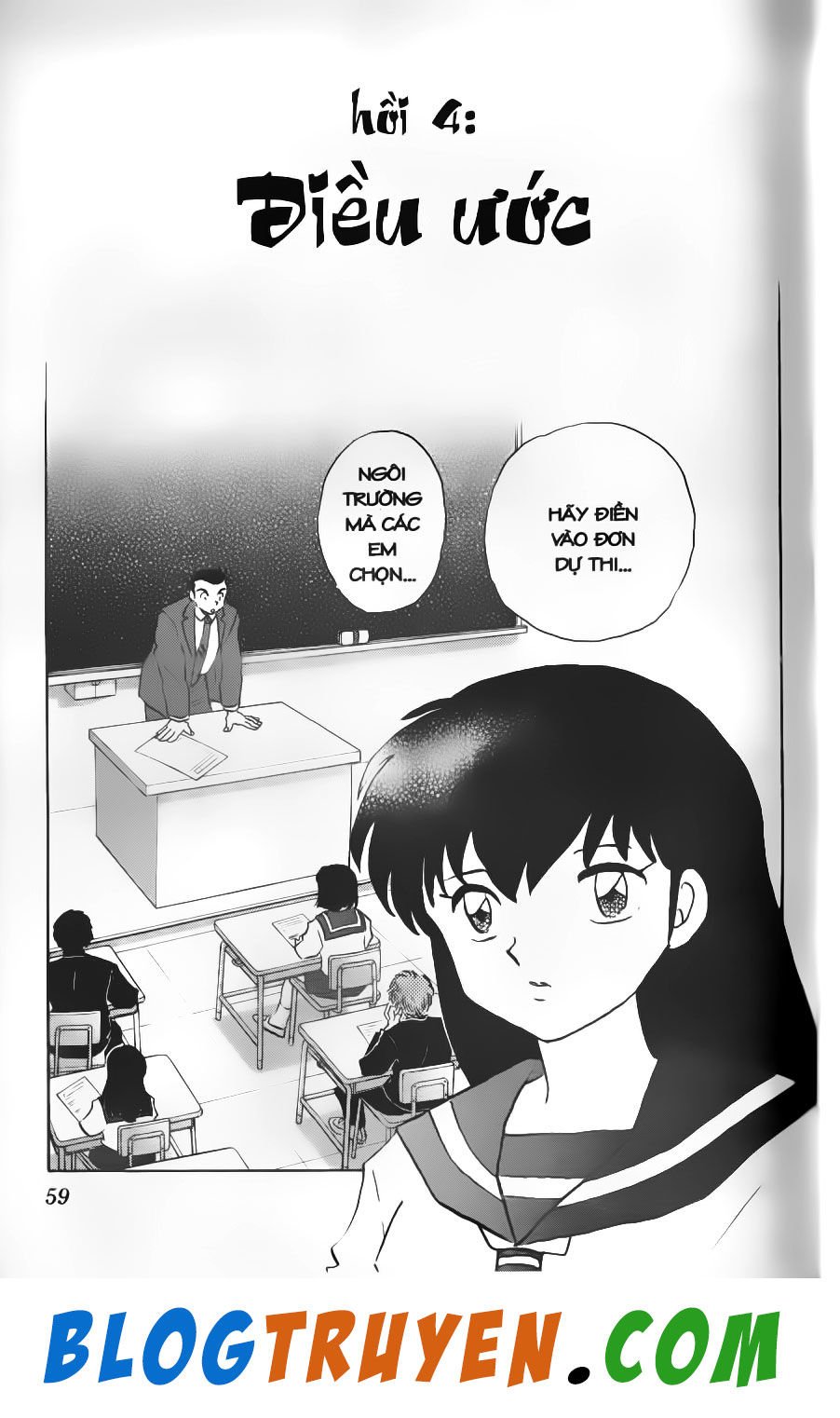 khuyển dạ xoa bản đẹp chapter 52.4 2