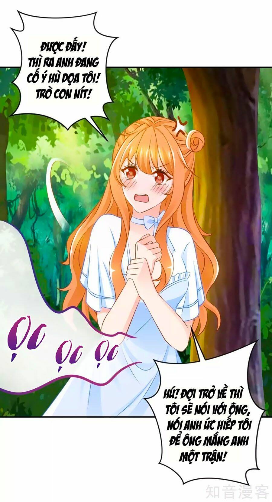 phụng tử thành hôn : tiên thê không được trốn chapter 24 6