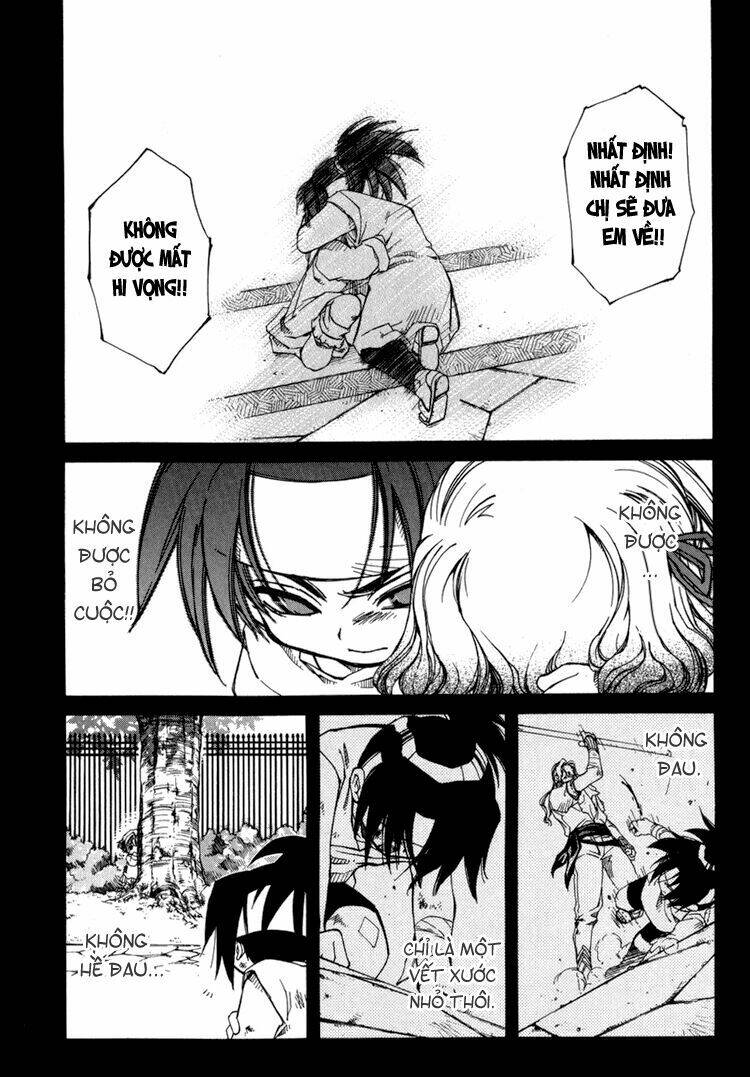 erementar gerad chapter 16 11