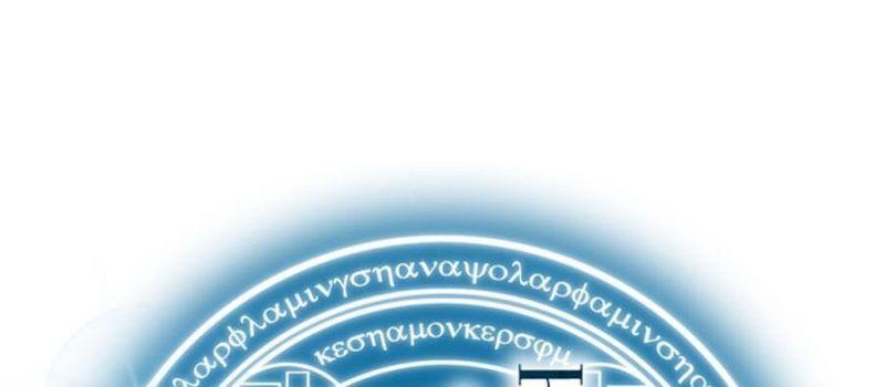 vượt qua giới hạn chapter 52 98