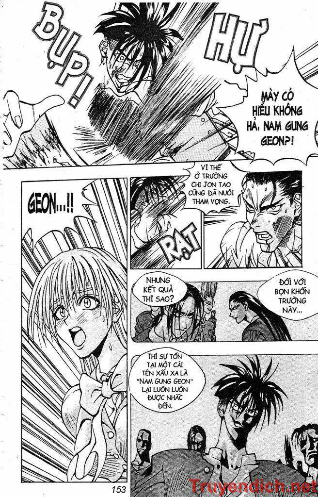 lights out chapter 78 23