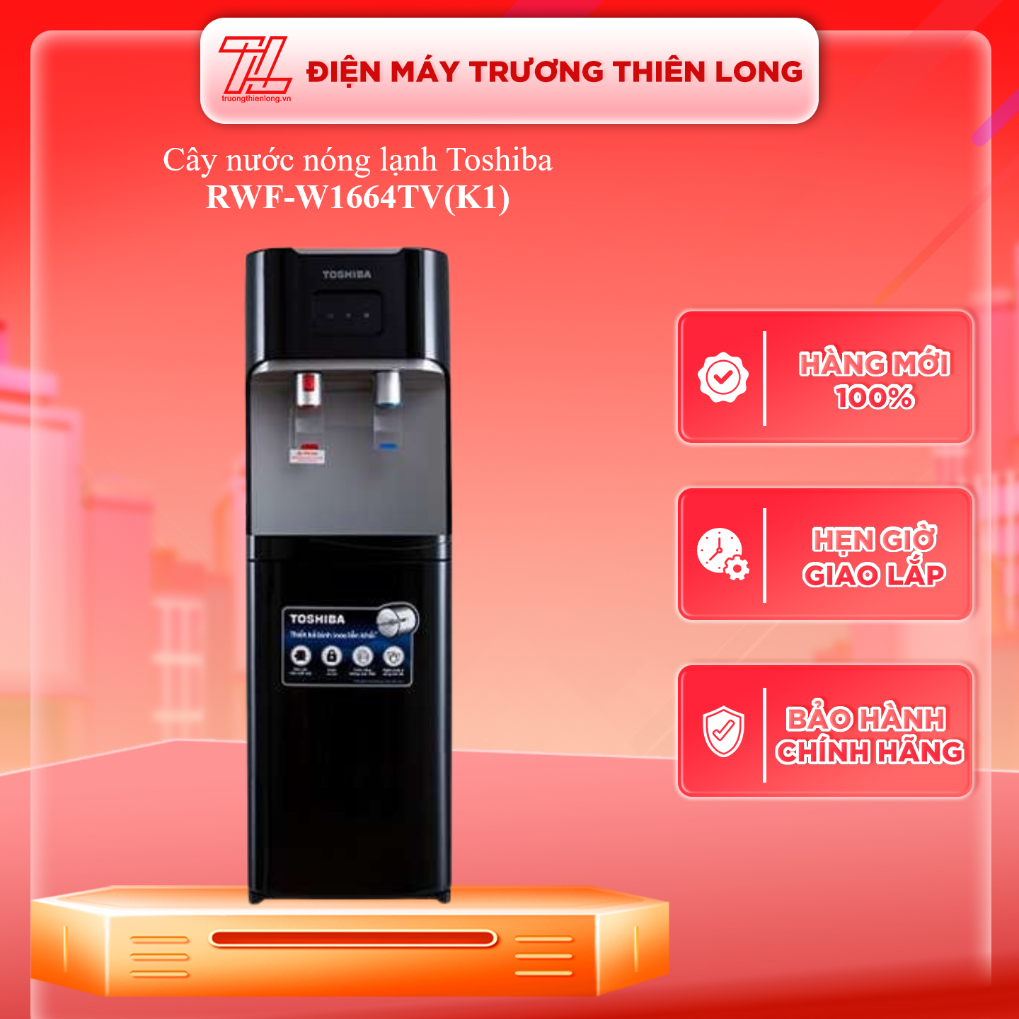 Cây Nước Nóng Lạnh Toshiba RWF-W1664TVK1 670W – Hàng chính hãng