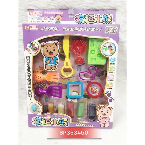 Hộp đất sét khuôn kem , 2020-7  - SP353450