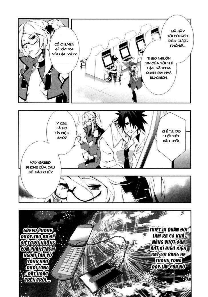 greed packet infinity chapter 4 14